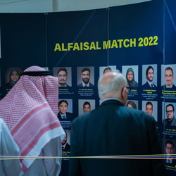 Visit of Members of the Strategic Committee of the council of the Universities' Affairs - July 1