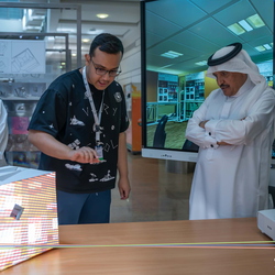 AUEP-Alfaisal University Enrichment Programs - 2024