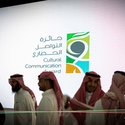 Cultural Communication Center Awards