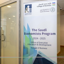The Saudi Economic Program