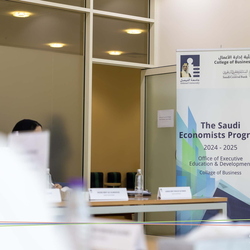 The Saudi Economic Program