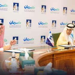 MOU CHI & Alfaisal-3 Nov 