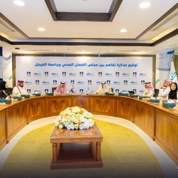 MOU CHI & Alfaisal-3 Nov 