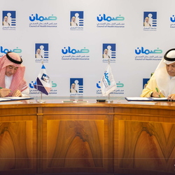 MOU CHI & Alfaisal-3 Nov 