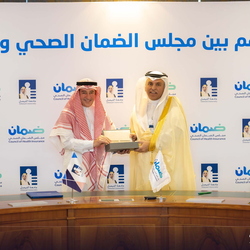MOU CHI & Alfaisal-3 Nov 