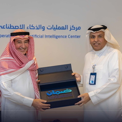 MOU CHI & Alfaisal-3 Nov 