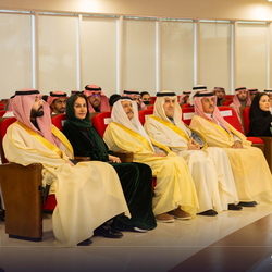 The Saudi Center for Financial Auditing and Performance Monitoring _MOU - 12 Jan
