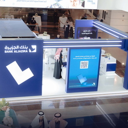 career fair - 14 Jan 