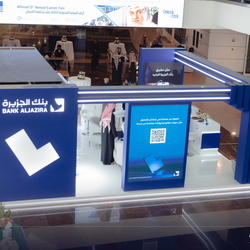 career fair - 14 Jan 