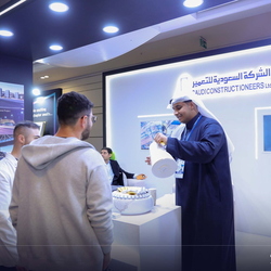 career fair - 14 Jan 