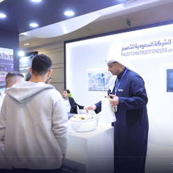 career fair - 14 Jan 
