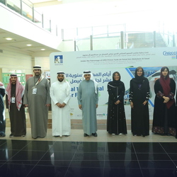 career fair - 14 Jan 