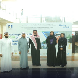 career fair - 14 Jan 