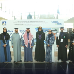 career fair - 14 Jan 
