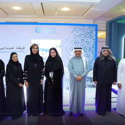 career fair - 14 Jan 