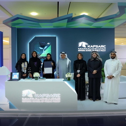 career fair - 14 Jan 