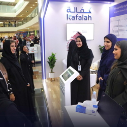 career fair - 14 Jan 