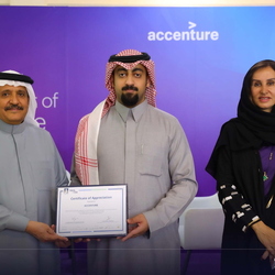 career fair - 14 Jan 