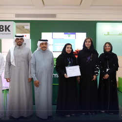 career fair - 14 Jan 