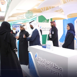 career fair - 14 Jan 