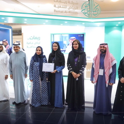 career fair - 14 Jan 