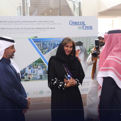 career fair - 14 Jan 