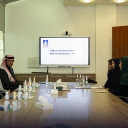 Visit of HRH Prince Khaled S Alfaisal - 15 Jan 
