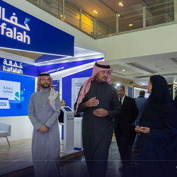 Visit of HRH Prince Khaled S Alfaisal - 15 Jan 