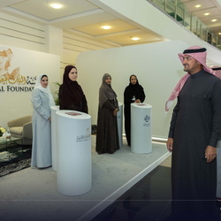 Visit of HRH Prince Khaled S Alfaisal - 15 Jan 