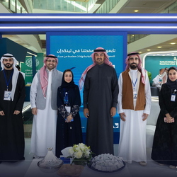 Visit of HRH Prince Khaled S Alfaisal - 15 Jan 