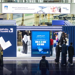 Career Fair -15 Jan 