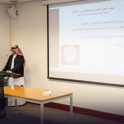 Career Fair -15 Jan 