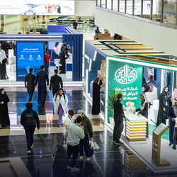 Career Fair -15 Jan 