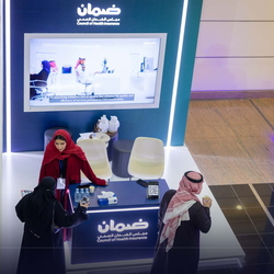 Career Fair -15 Jan 