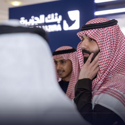 Career Fair -15 Jan 