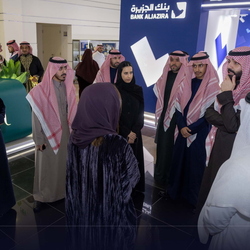 Career Fair -15 Jan 