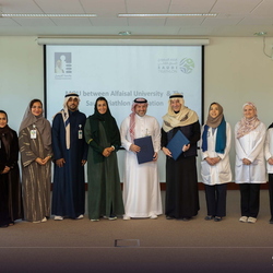 16 Jan MOU- between Alfaisal University & The Saudi Triathlon Federation