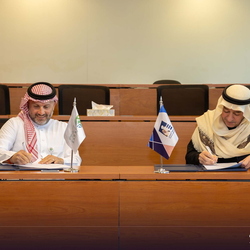 16 Jan MOU- between Alfaisal University & The Saudi Triathlon Federation