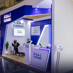 Career Fair -16 Jan 