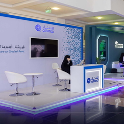 Career Fair -16 Jan 