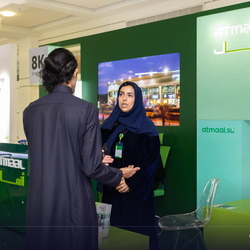 Career Fair -16 Jan 