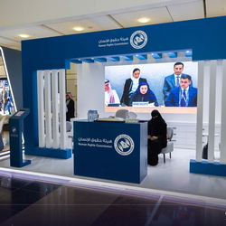 Career Fair -16 Jan 