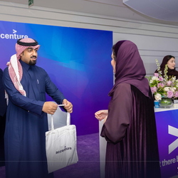 Career Fair -16 Jan 