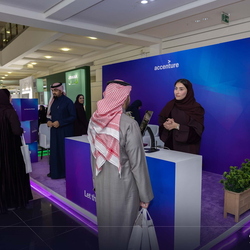 Career Fair -16 Jan 
