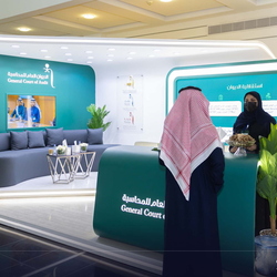 Career Fair -16 Jan 