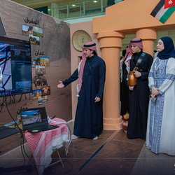 MSA Culture day - 21 Jan 