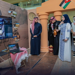 MSA Culture day - 21 Jan 