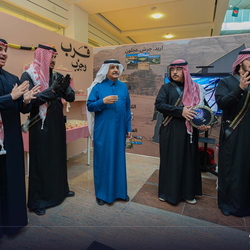 MSA Culture day - 21 Jan 