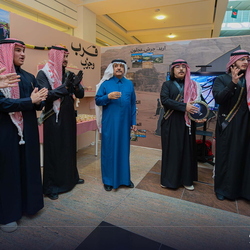MSA Culture day - 21 Jan 