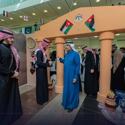 MSA Culture day - 21 Jan 